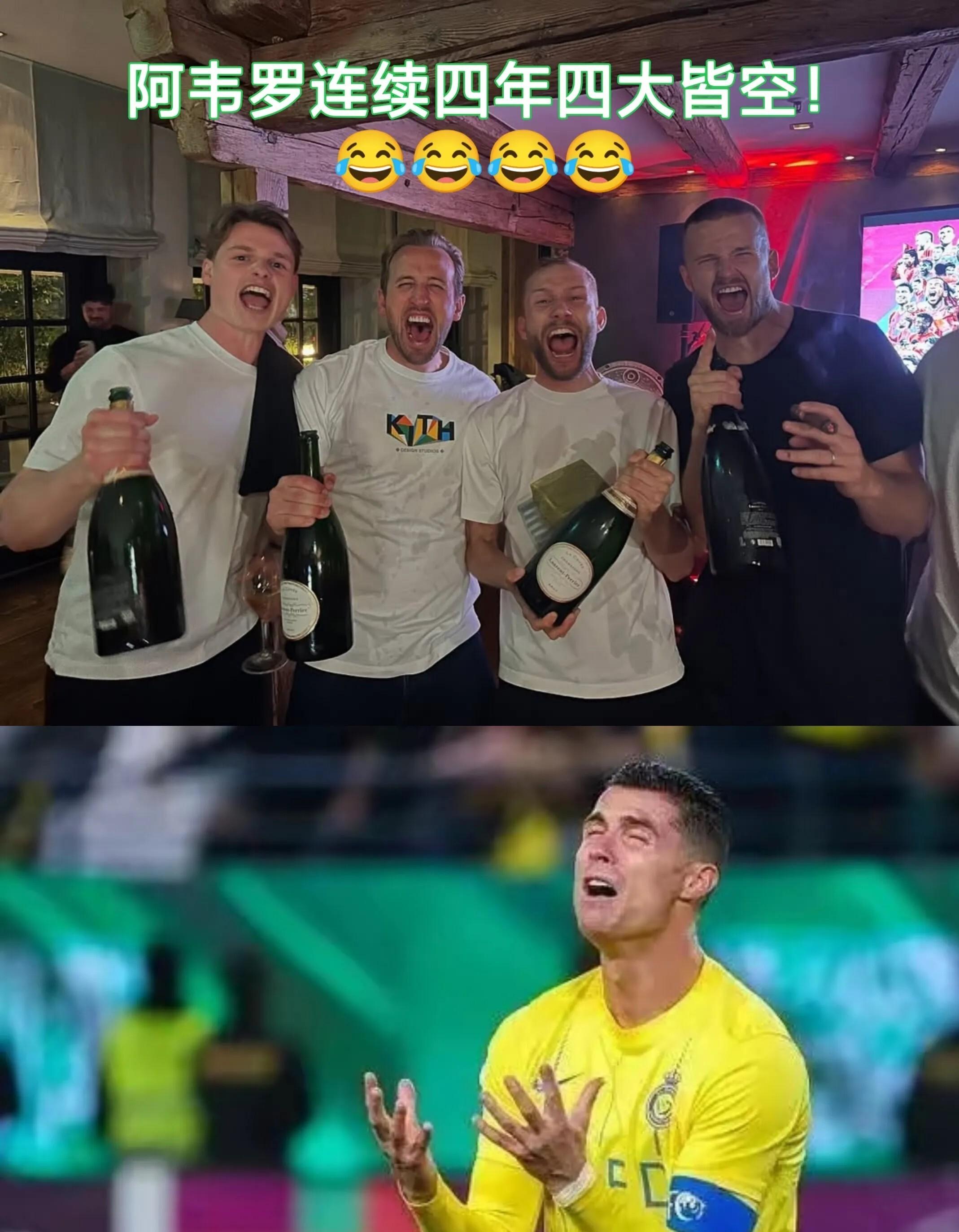 九游-爆冷引发热议！，凯恩在中国队比赛中刷新纪录引发球迷热议的简单介绍